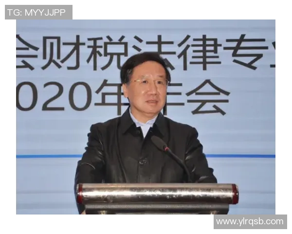 国际体育法学研讨会聚焦跨国运动员税务问题与合同纠纷解决方案探讨