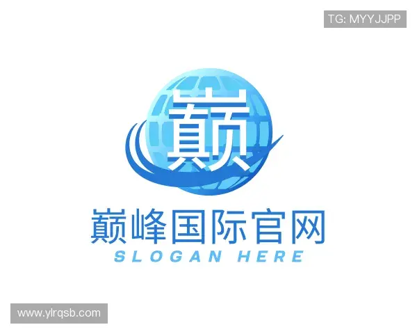 介绍巅峰国际官网